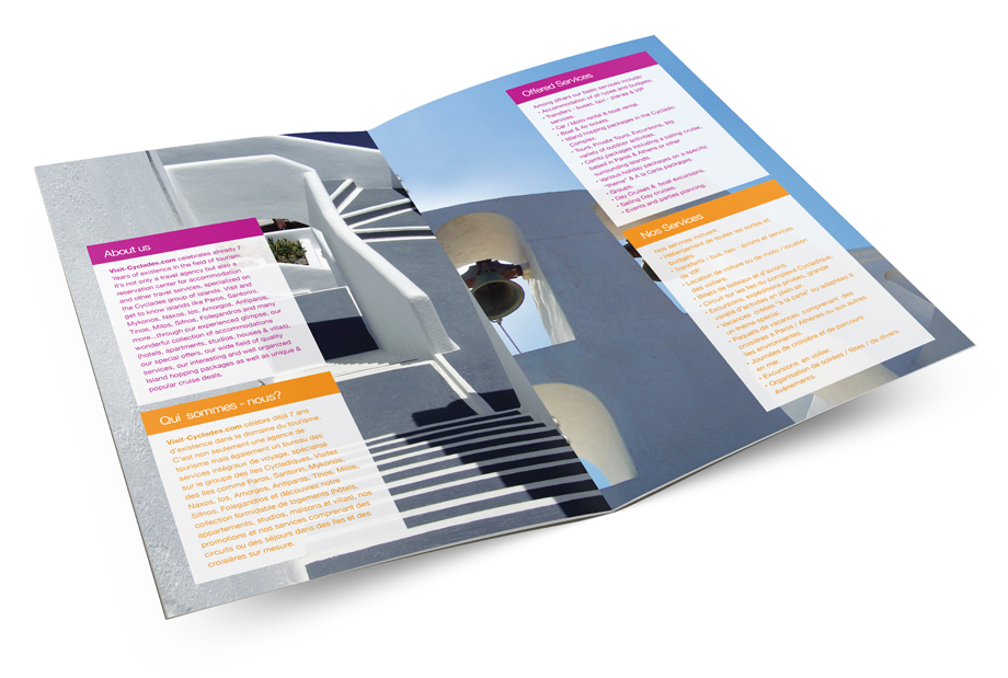σχεδιασμός εντύπου, brochure